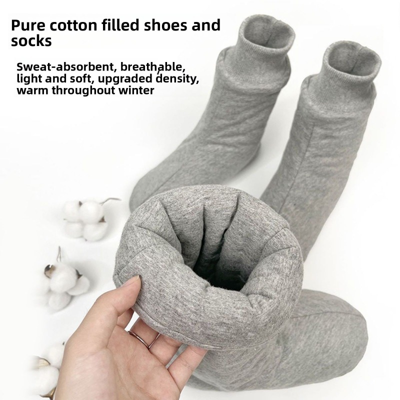 Xinjiang Cotton Thick Thermal  - Thermal Sock Winter 评论和价格