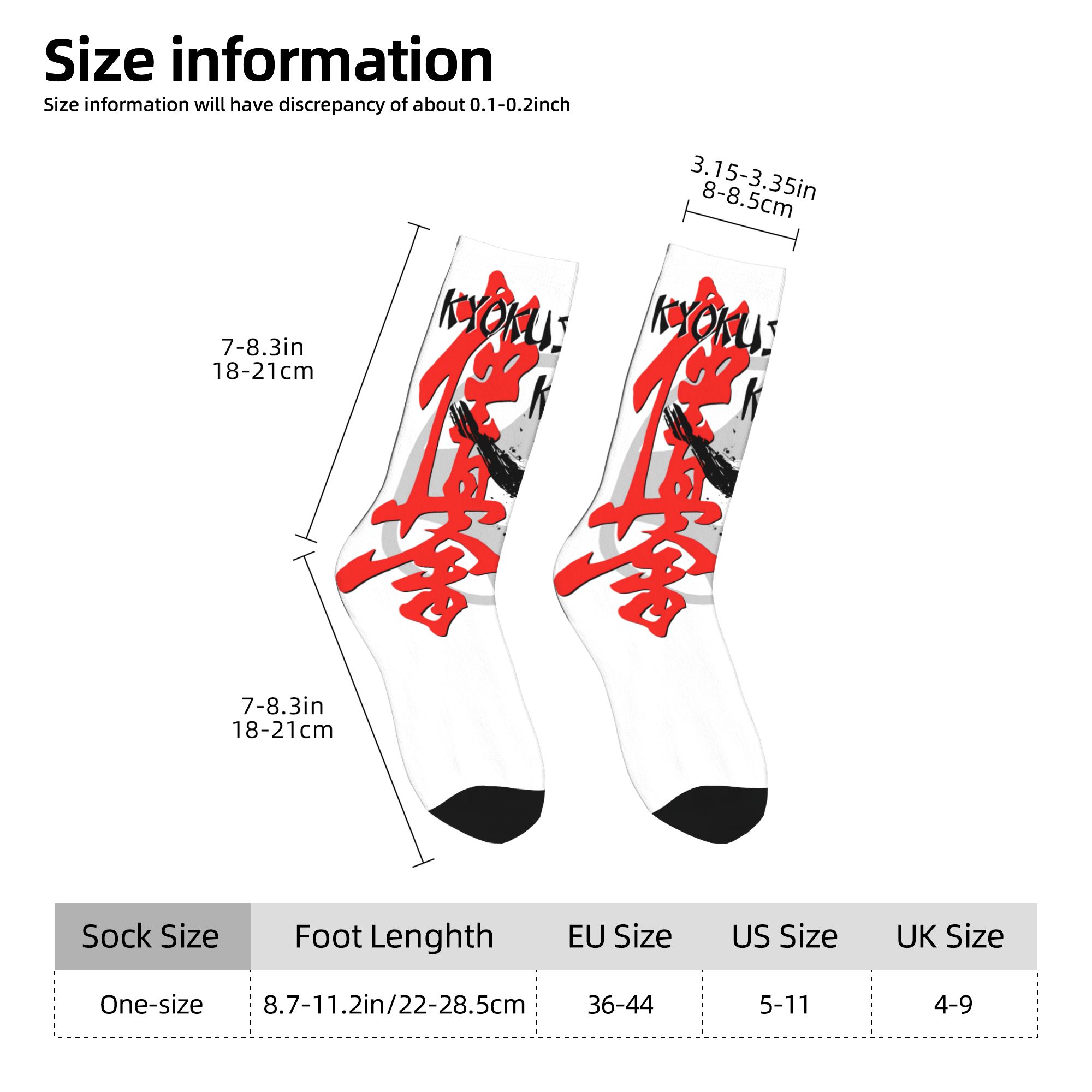 Custom Kyokushi Karate Men's C - Dress Sock Men 评论和价格