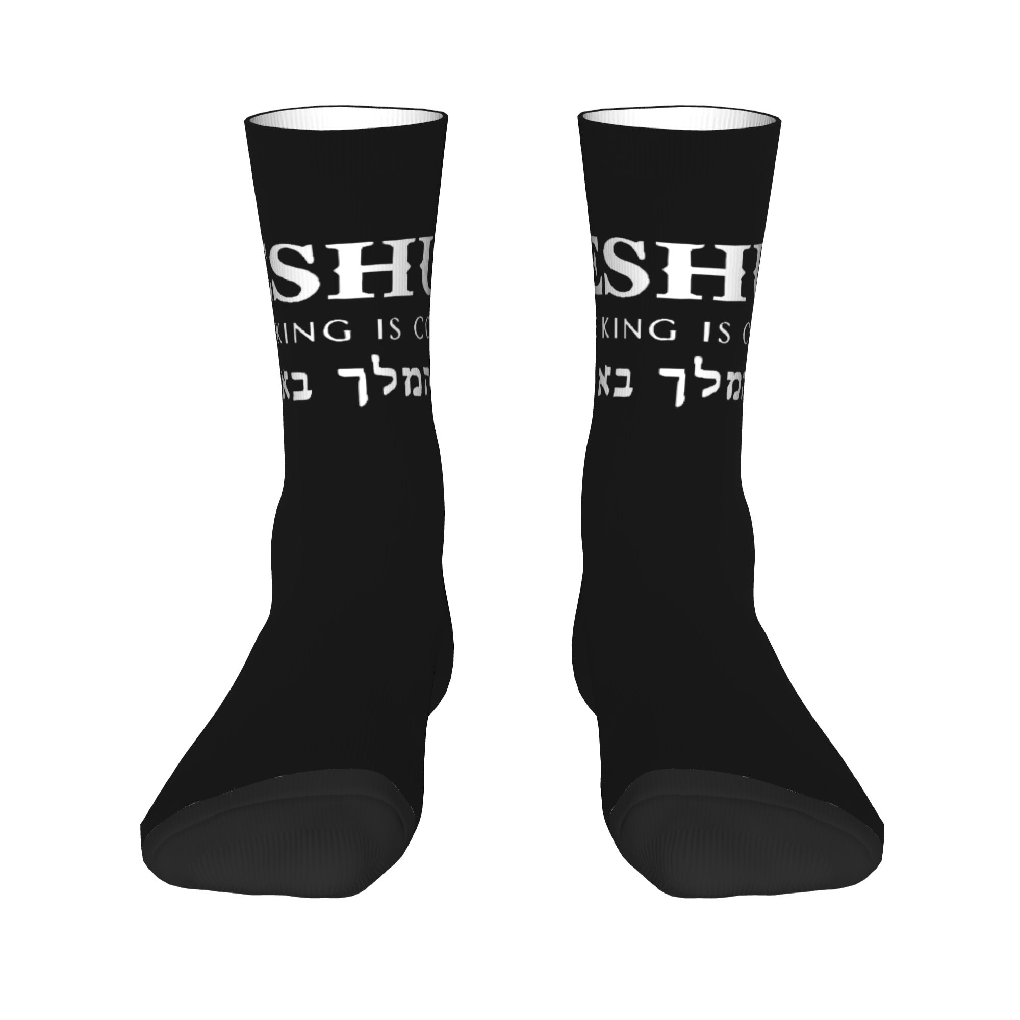 Custom Novelty Mens Christian  - Dress Sock Men 评论和价格