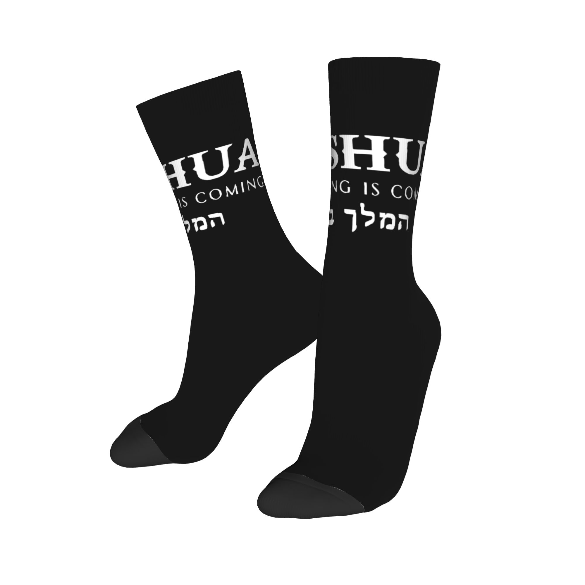 Custom Novelty Mens Christian  - Dress Sock Men 评论和价格