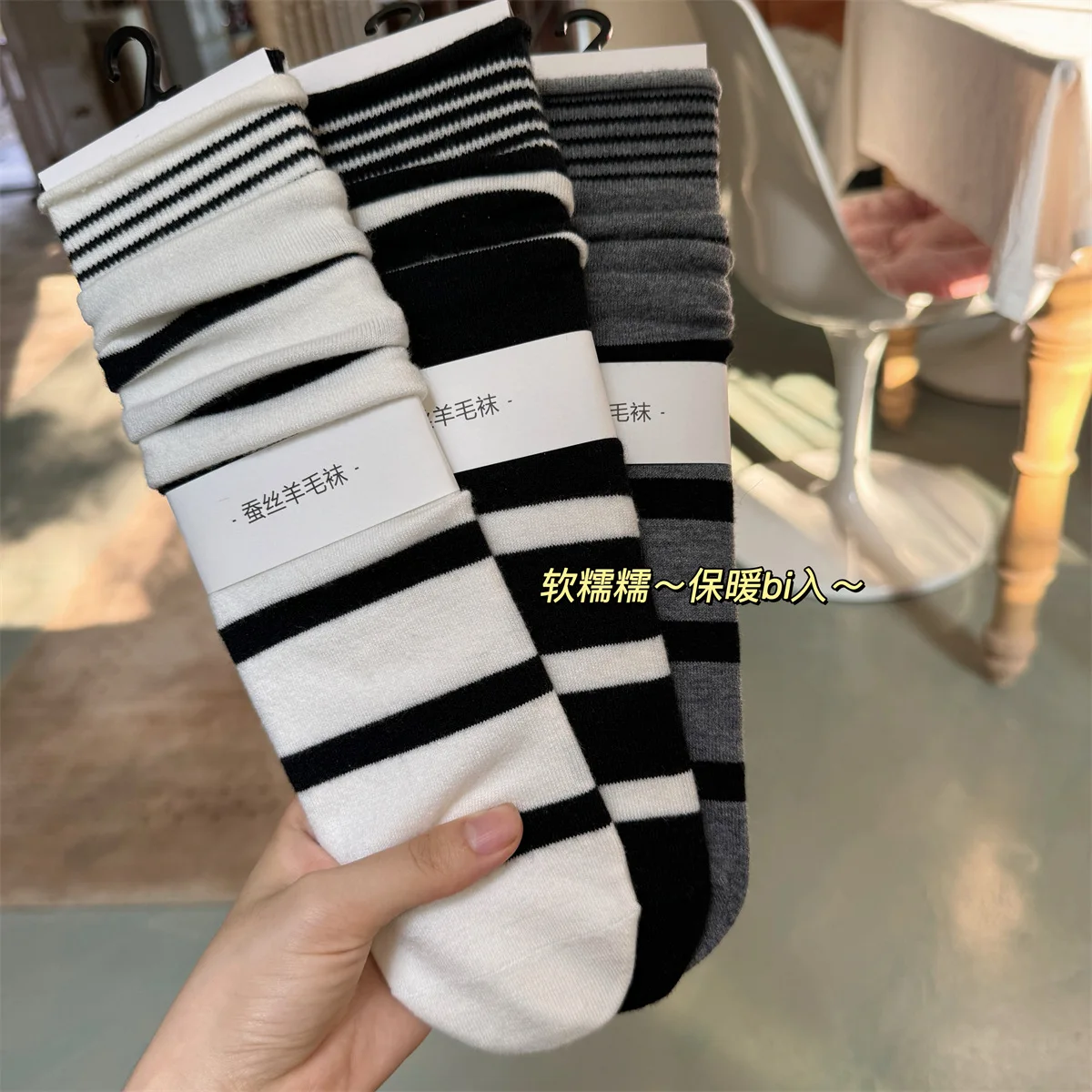 Korean Winter Striped Wool Sil - Silk Sock Bamboo 评论和价格